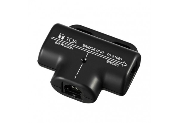 Cầu đấu TOA TS-919B1